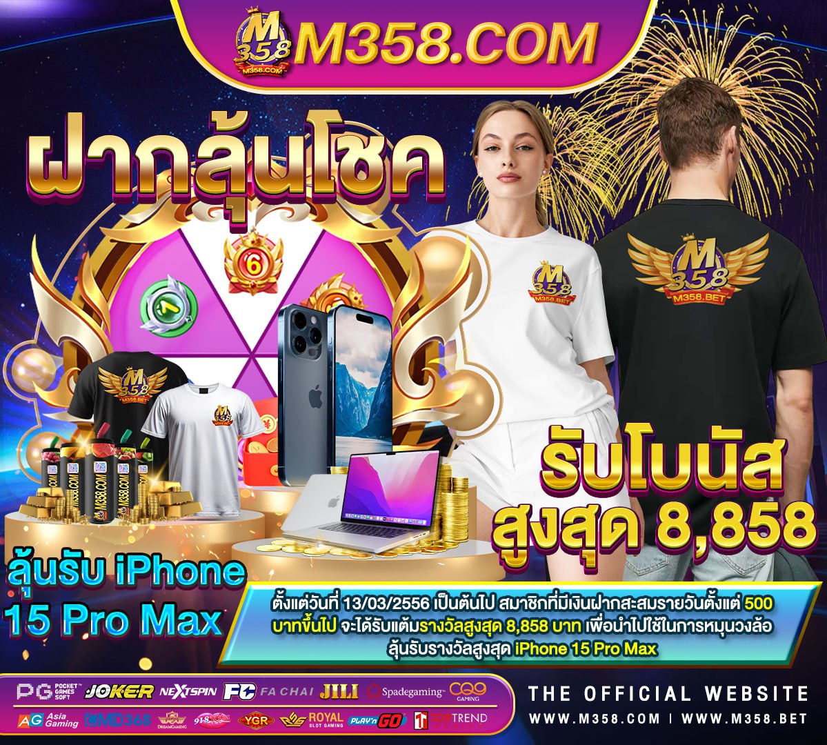 slot ถอนขันต่ํา100 หน้าเว็บ pg